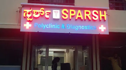Sparsh polyclinic and diagnostics, Karwar